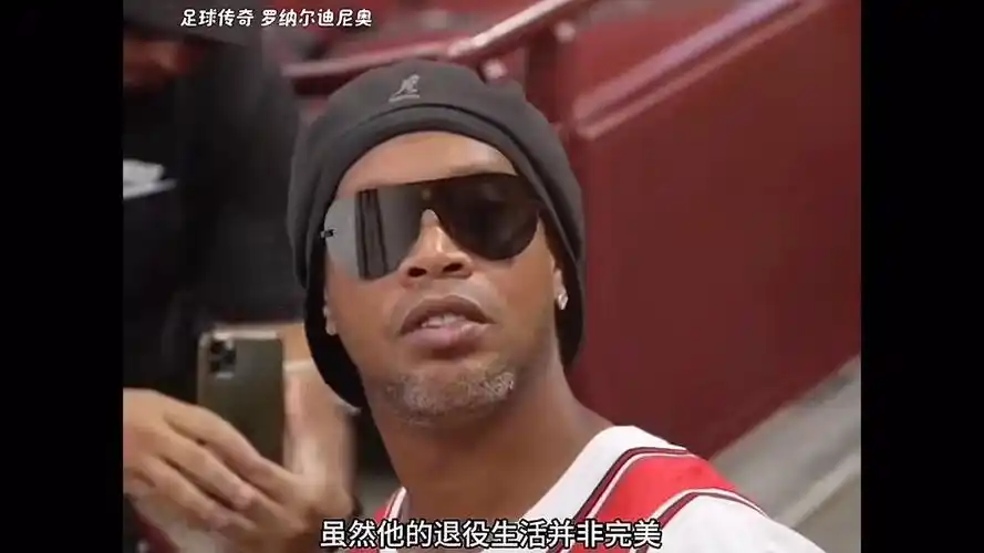 在中超赛场